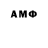 МЕТАДОН VHQ Anando J.