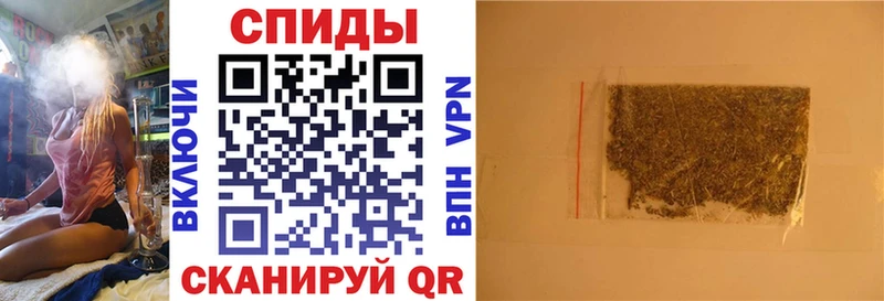 Бутират Butirat  где найти наркотики  Иланский 