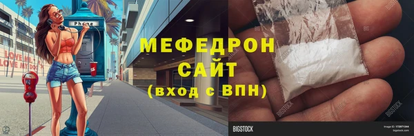шишки Абдулино