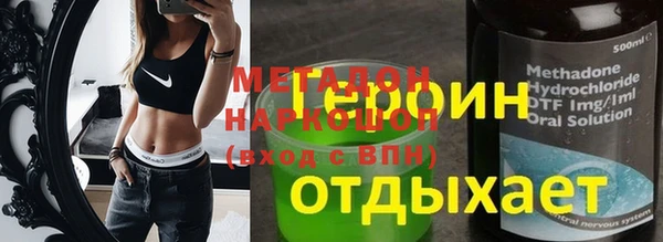 винт Алексин