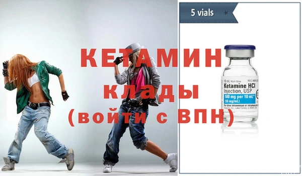 гашиш Снежинск