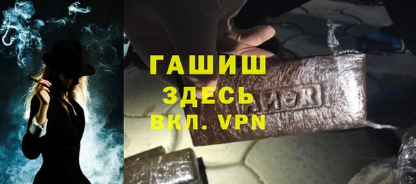 винт Алексин