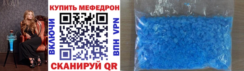 blacksprut вход  Иланский  МЕФ VHQ  где можно купить  